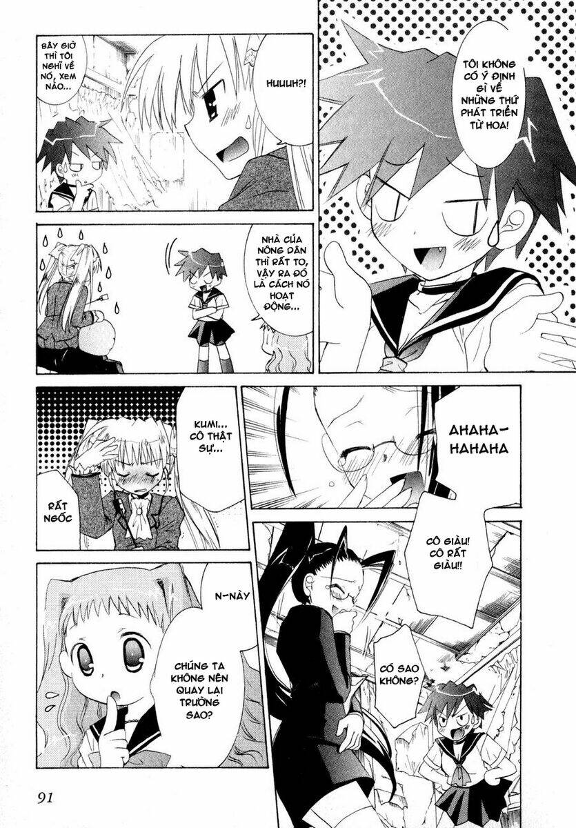 dei ecchi ei chapter 3 18