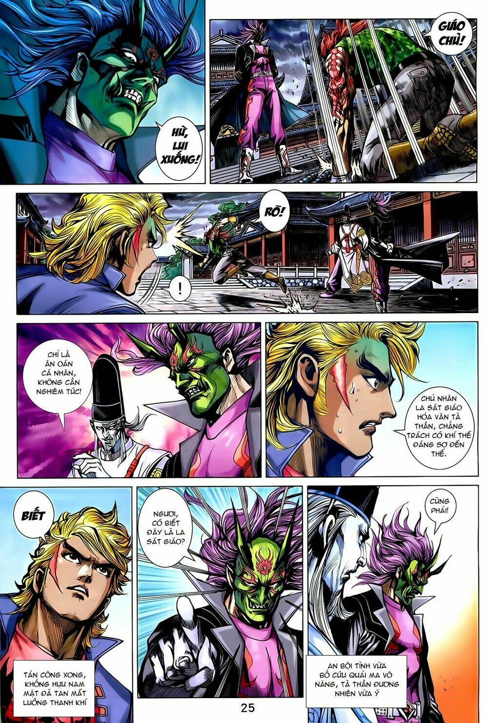 tân tác long hổ môn chapter 730 25