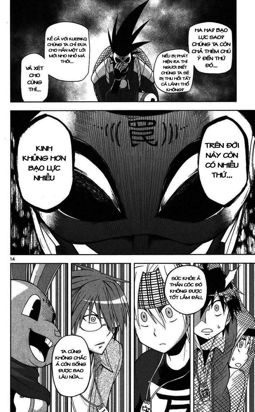 gankon chapter 24 15