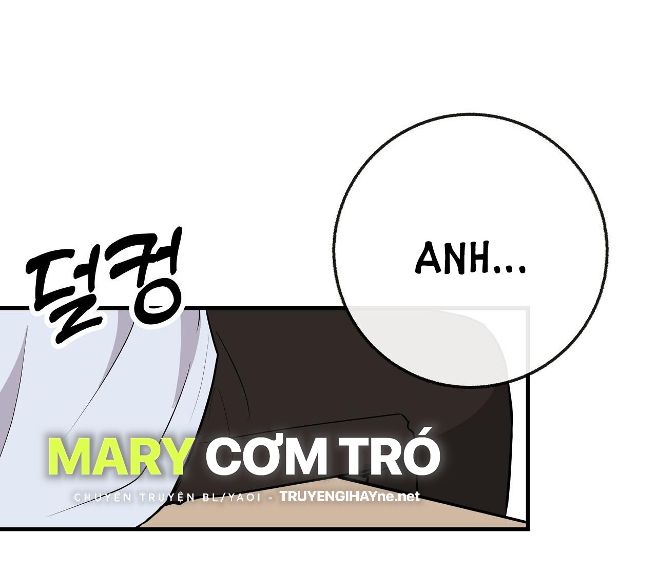 đứa bé là con tôi chapter 52.1 23