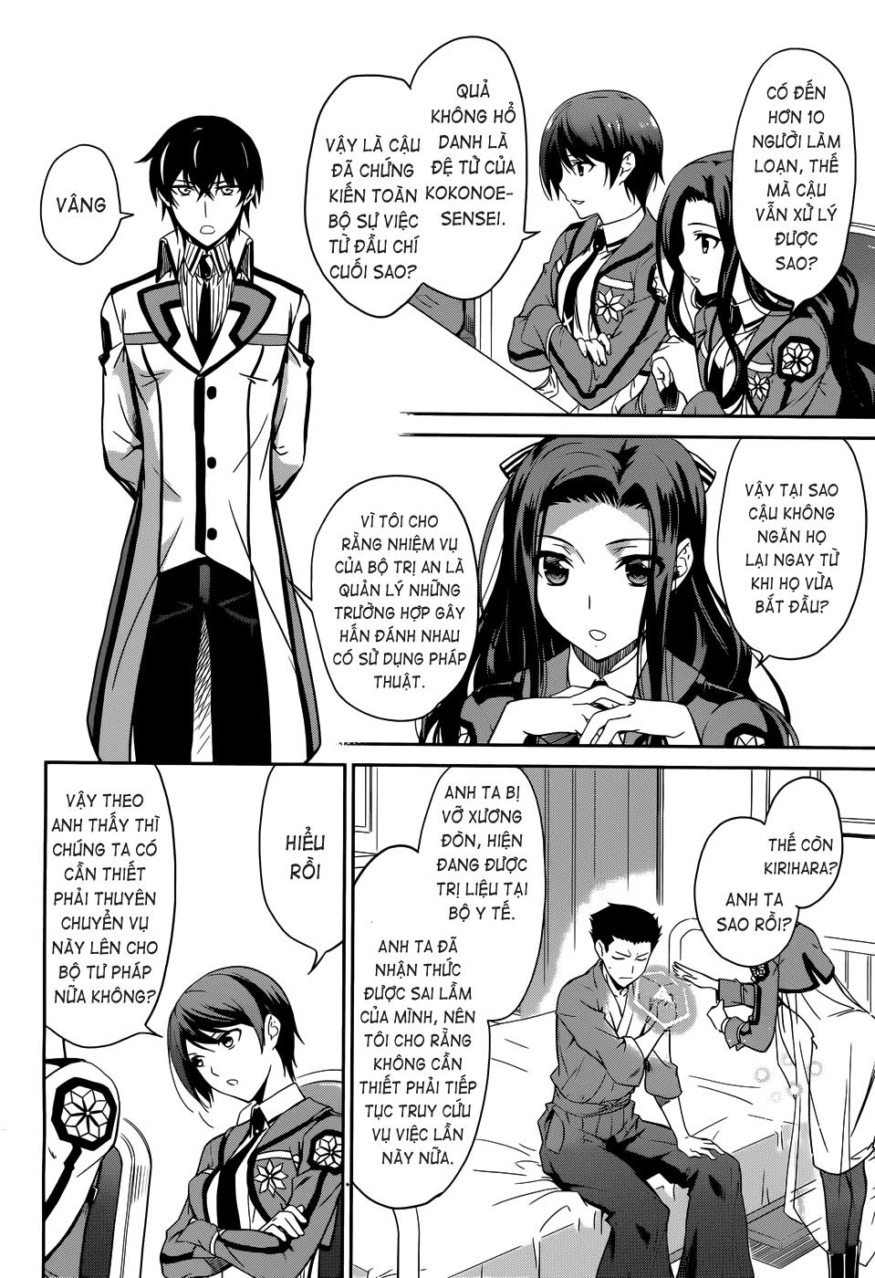mahouka koukou no rettousei - nyuugaku hen chapter 11 23