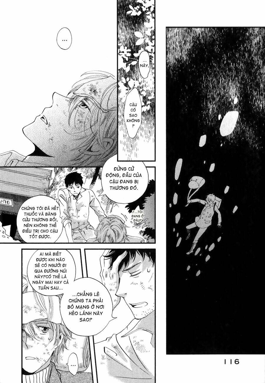 aka no sekai chapter 3 24