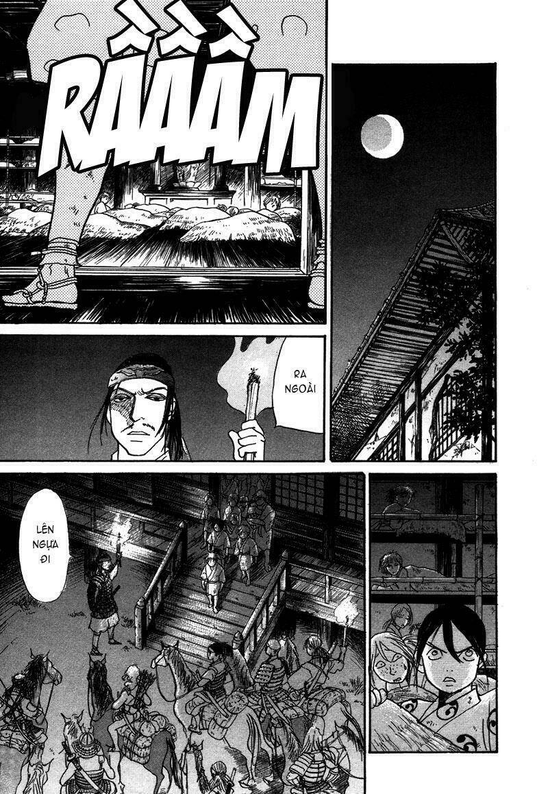 fushigi na shounen chapter 3.2 4