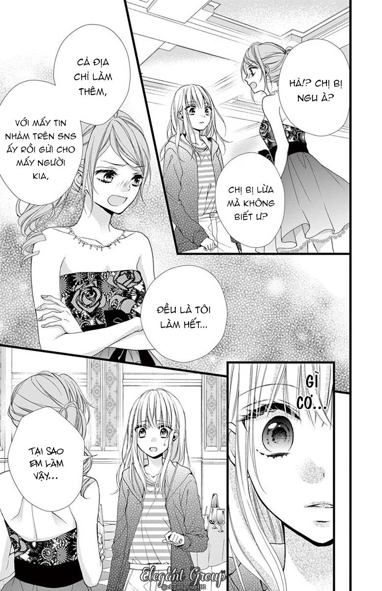 houkago no binetsu chapter 6 15