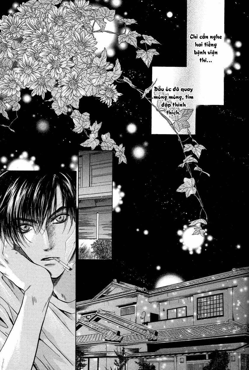 komatta toki ni wa hoshi ni kike! chapter 31 23