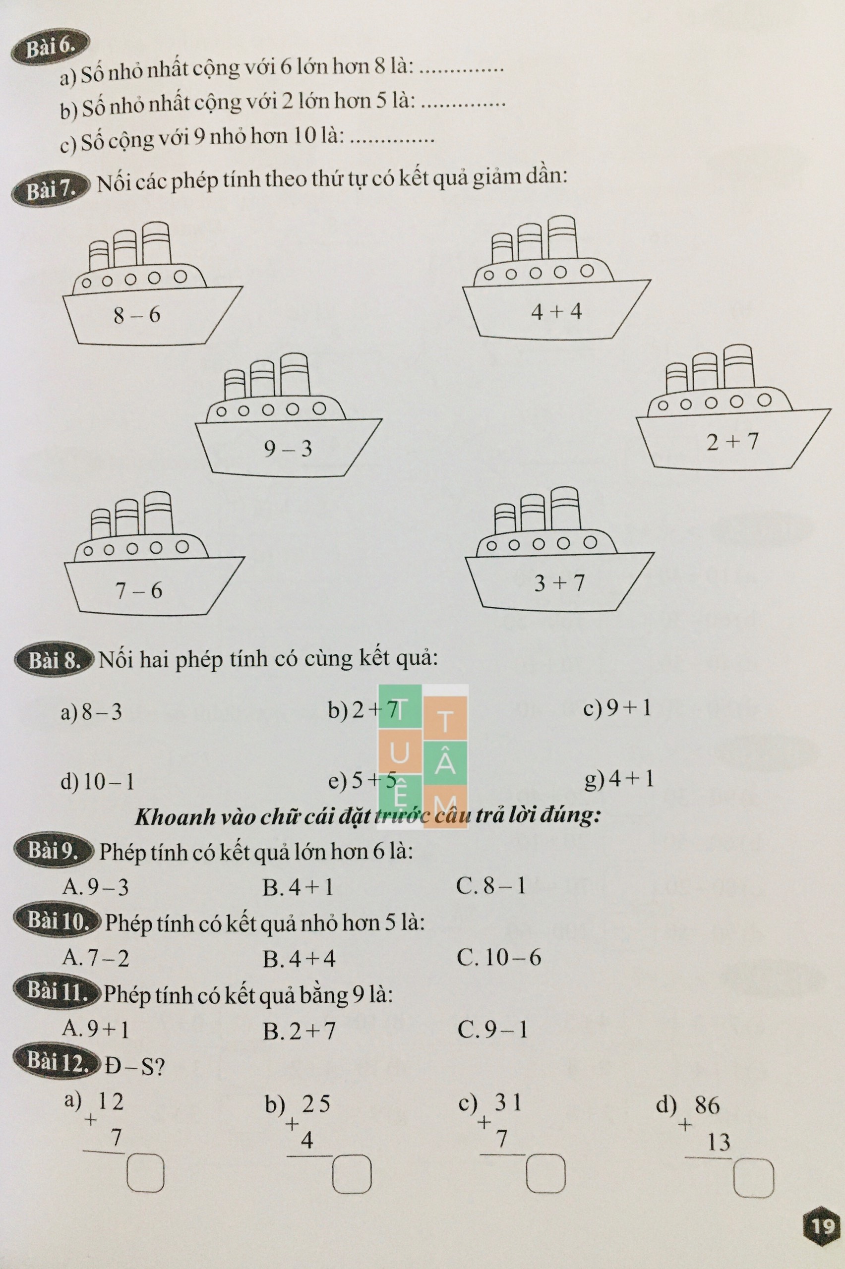 Sách - Toán bồi dưỡng học sinh giỏi lớp 1