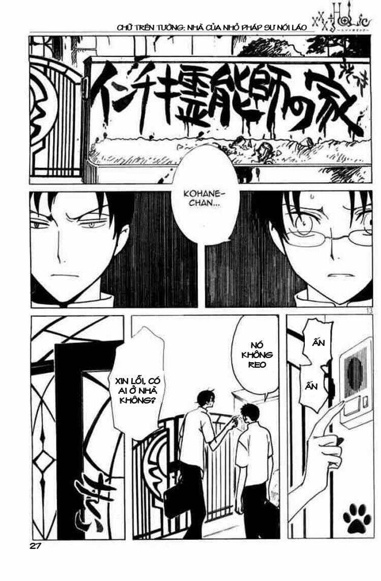 xxxholic - hành trình bí ẩn chapter 75 27