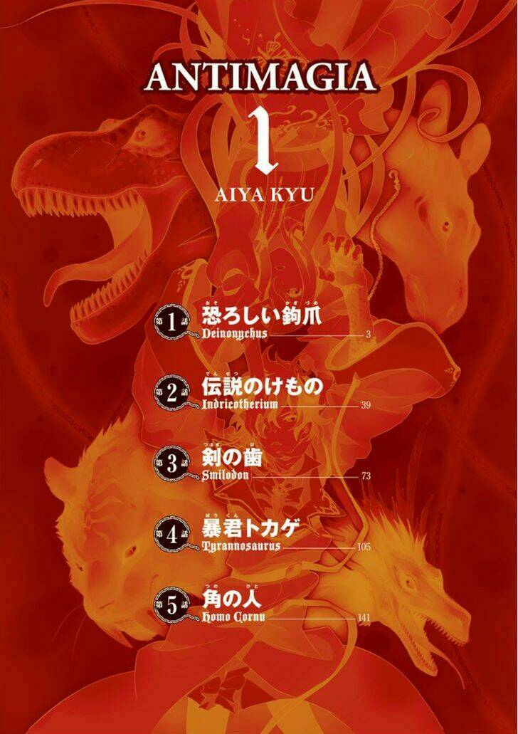 antimagia chapter 10 46