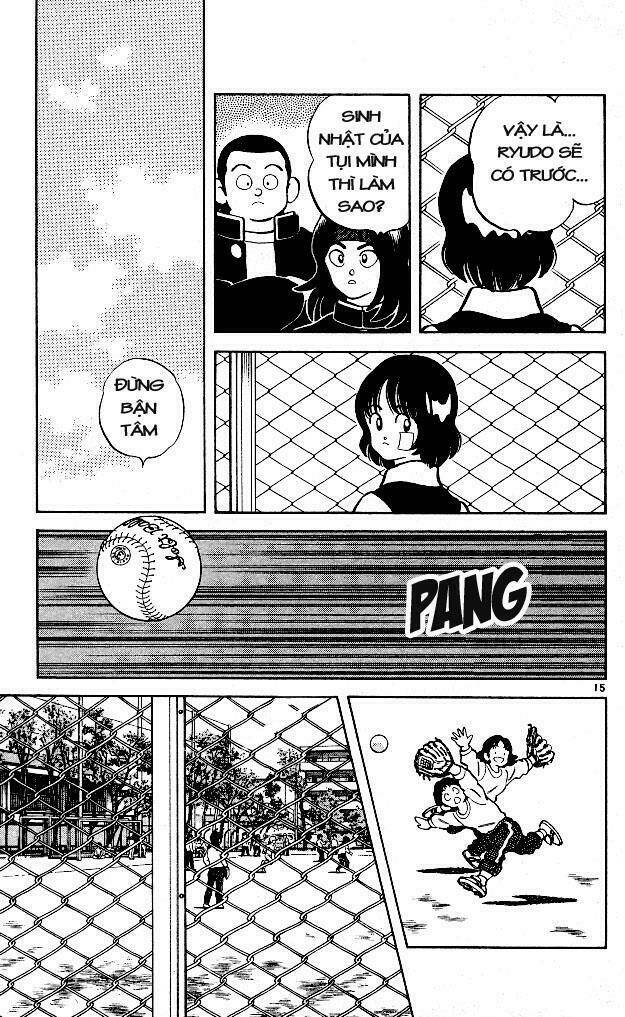 itsumo misora chapter 5 16