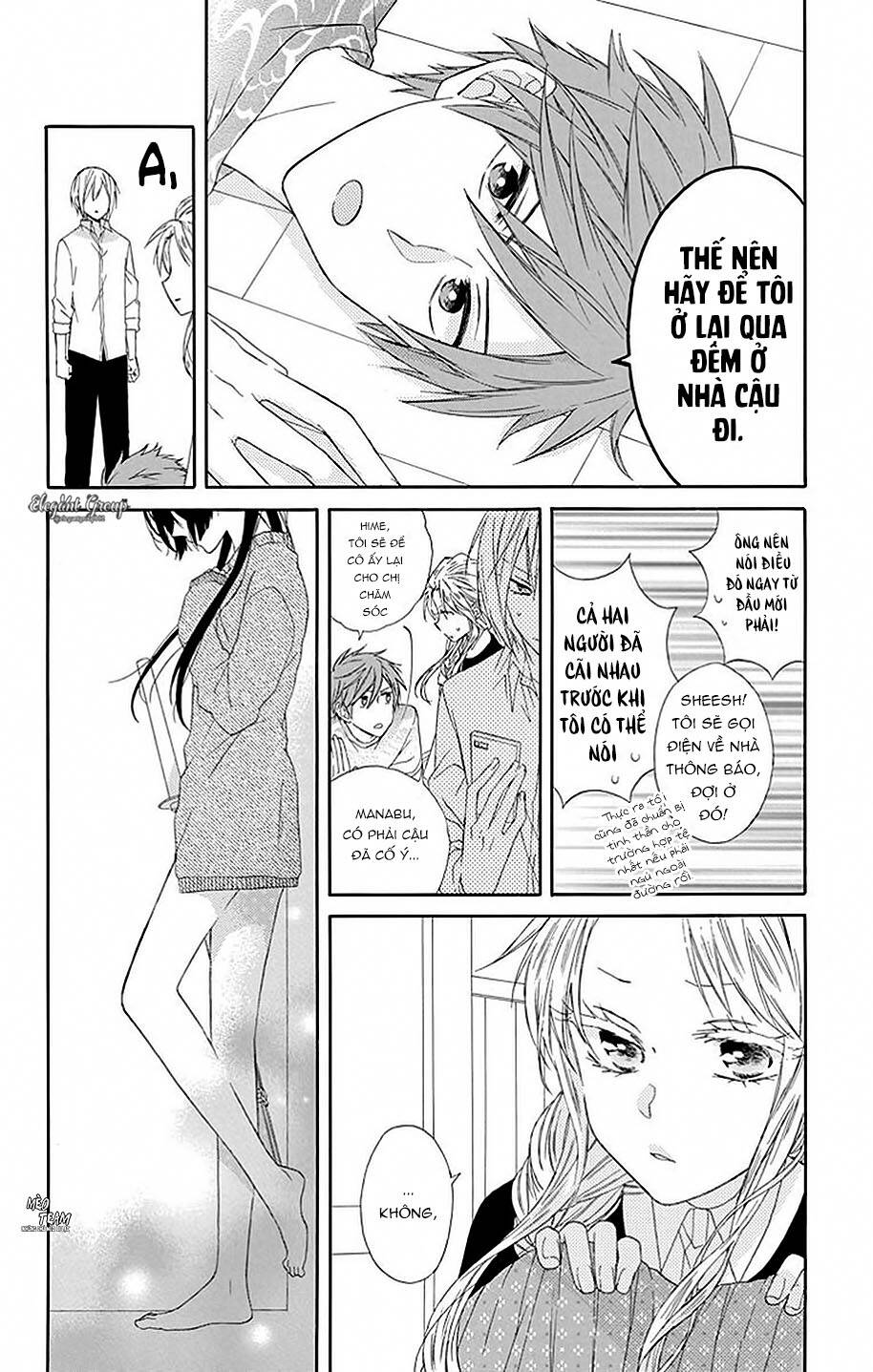 mizutama honey boy chapter 15 27