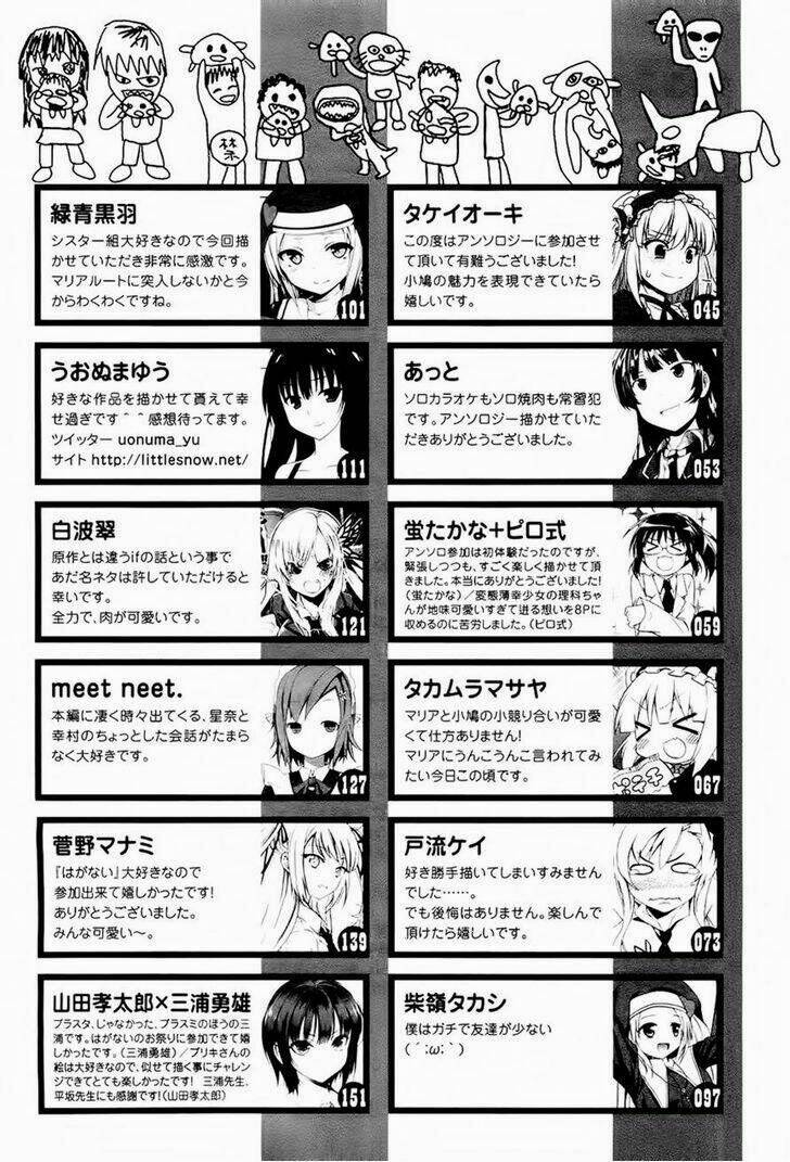 boku wa tomodachi ga sukunai - koushiki anthology comic chapter 20 12