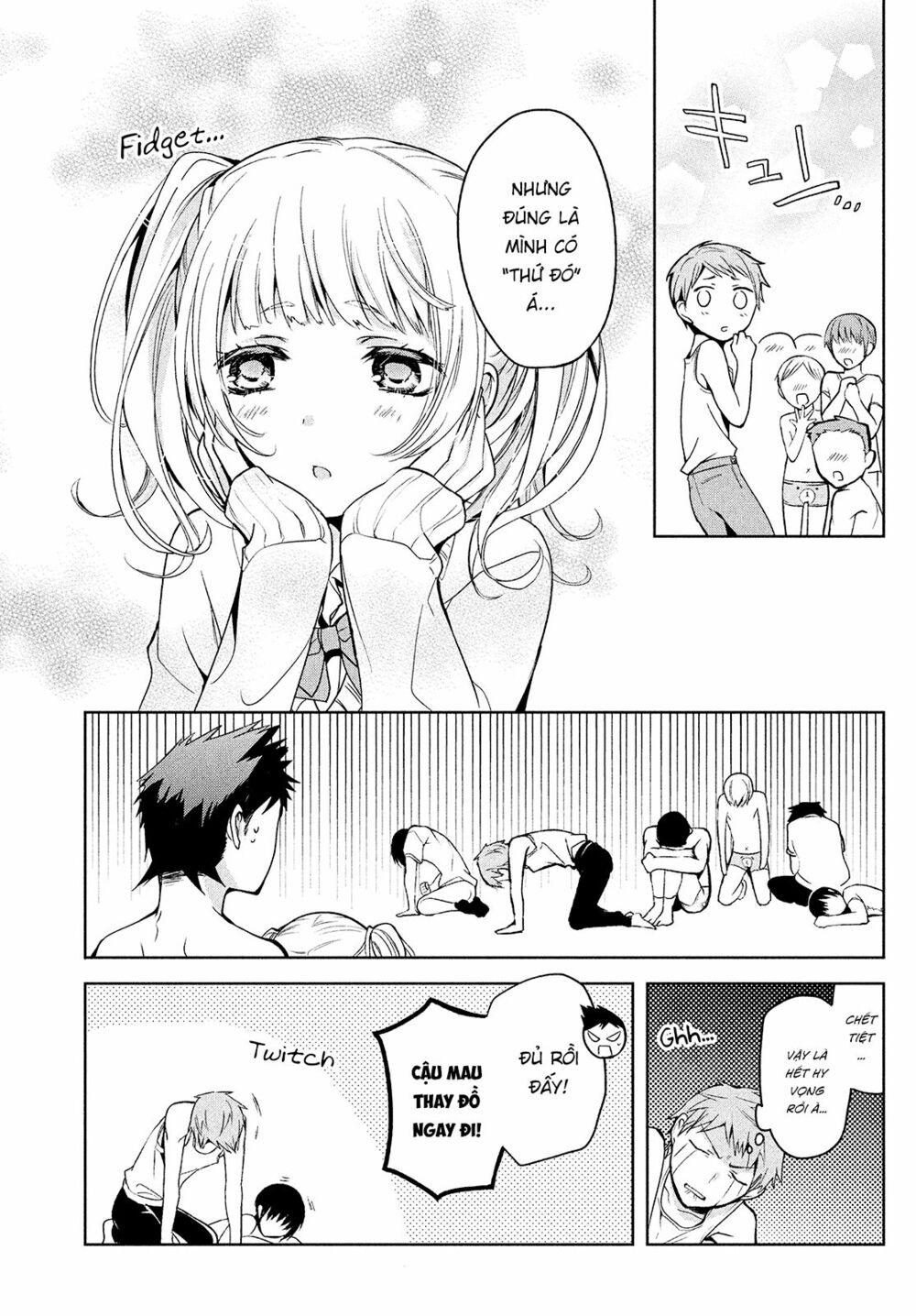 amachin wa jishou chapter 2 9