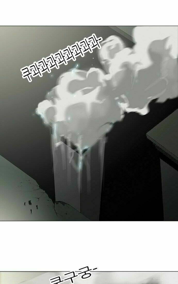 cuộc chiến trong tòa tháp chapter 202 11