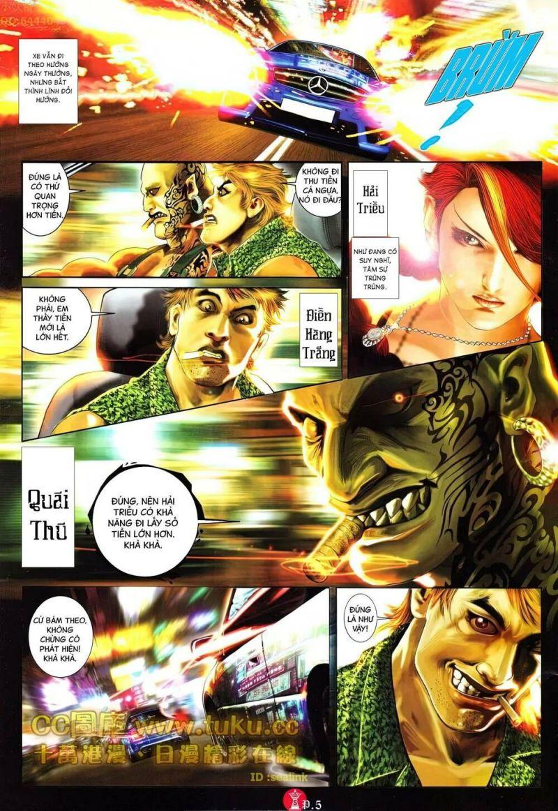 hỏa vũ diệu dương chapter 615 4