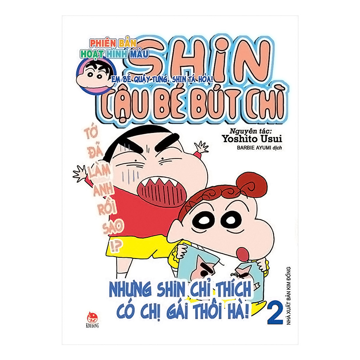Shin - Cậu Bé Bút Chì - Hoạt Hình Màu - Tập 2