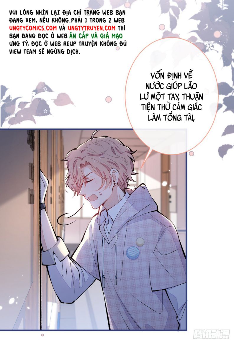 hotsearch của ảnh đế chapter 149 24