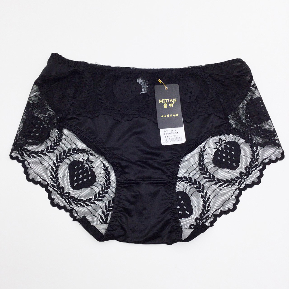 Combo 3 quần lót ren pha cotton lạnh cạp cao mềm mại,siêu nhẹ, không hằn, không lộ viền phù hợp với người từ 48kg-65kg