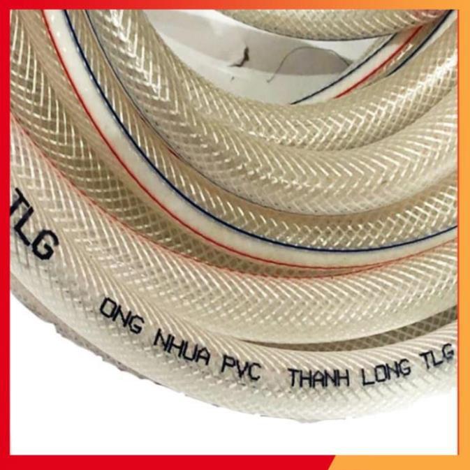 Bộ dây vòi xịt nước rửa xe, tưới cây tăng áp 3 lần, loại 15m 206846