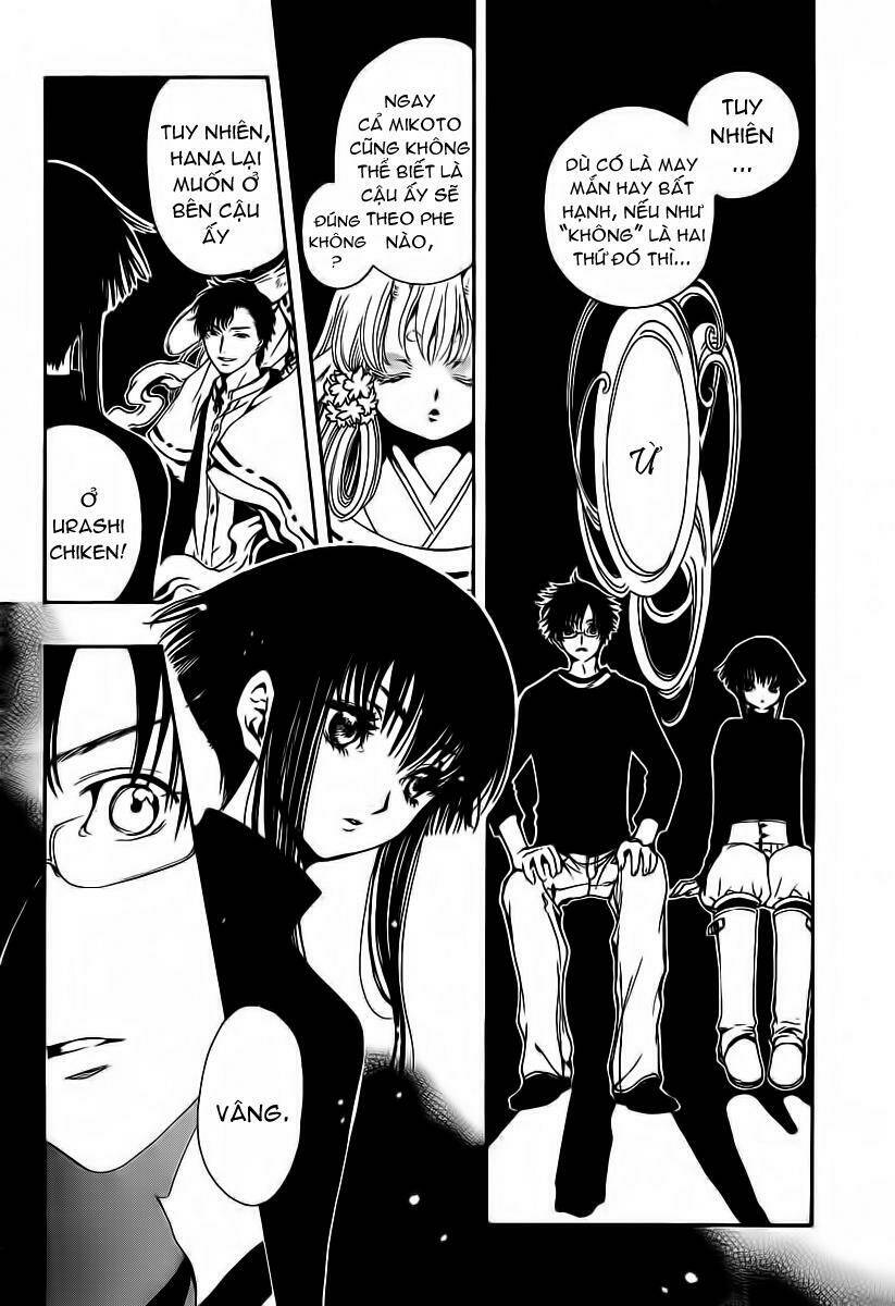 cfc magazine chapter 5 34