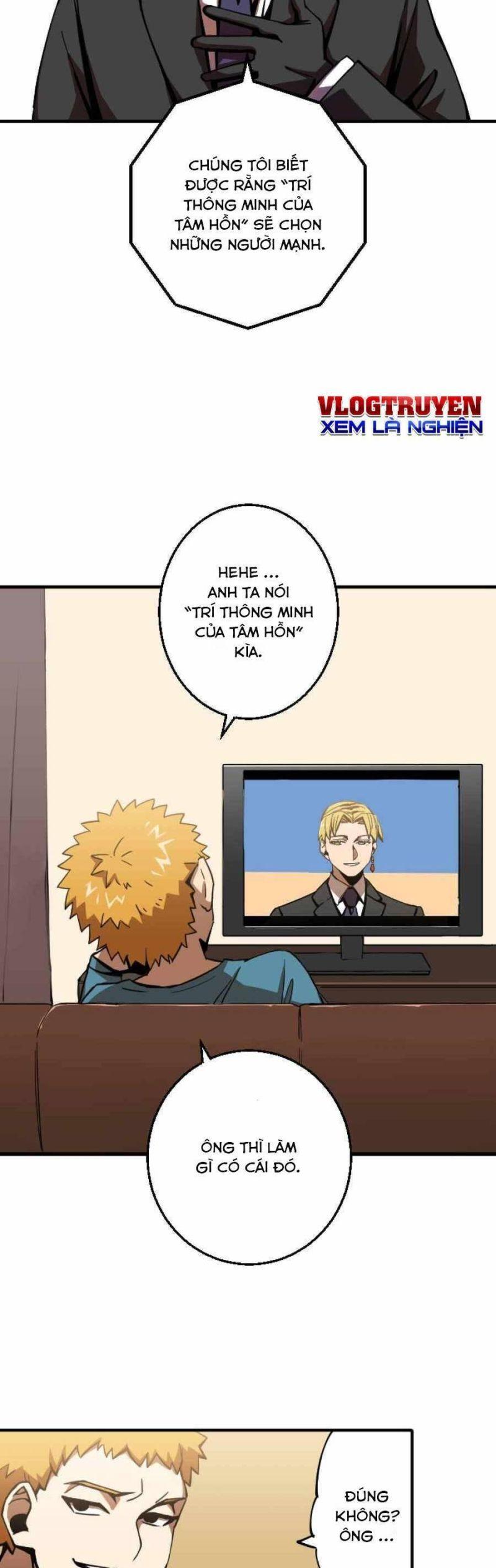 Huyết Thánh Cứu Thế Chủ~ Ta Chỉ Cần 0.0000001% Đã Trở Thành Vô Địch chapter 1 33