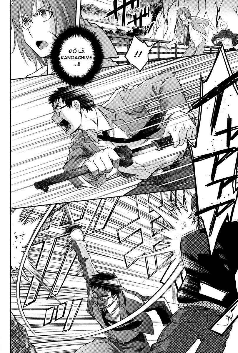 kandachime chapter 28 34