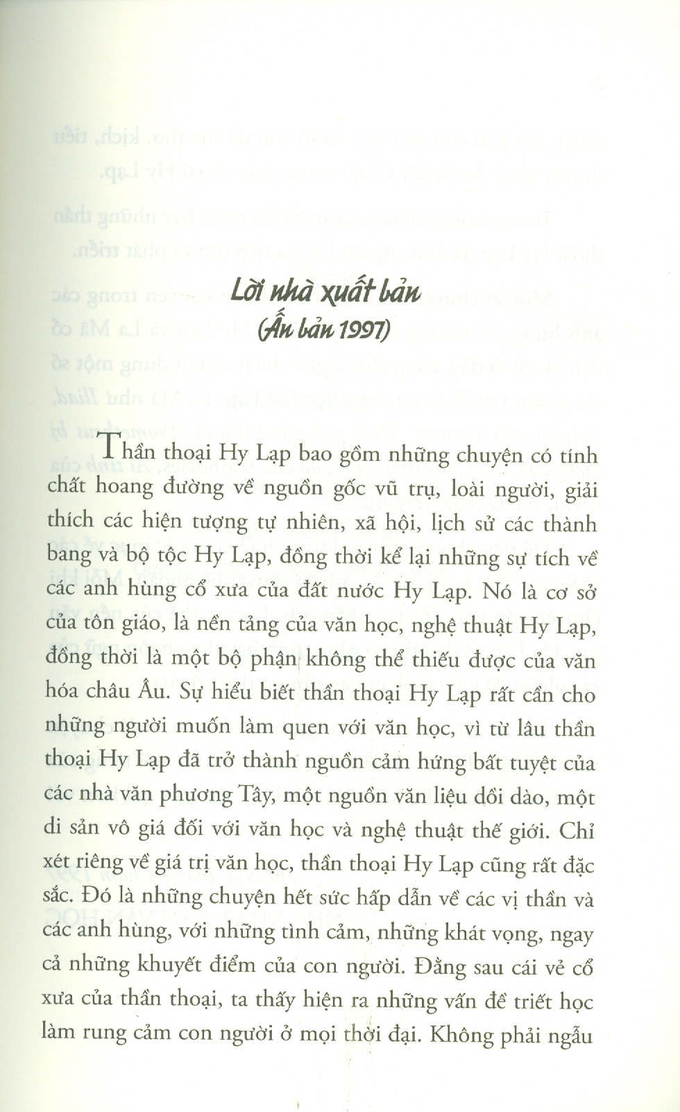 Thần Thoại Hy Lạp