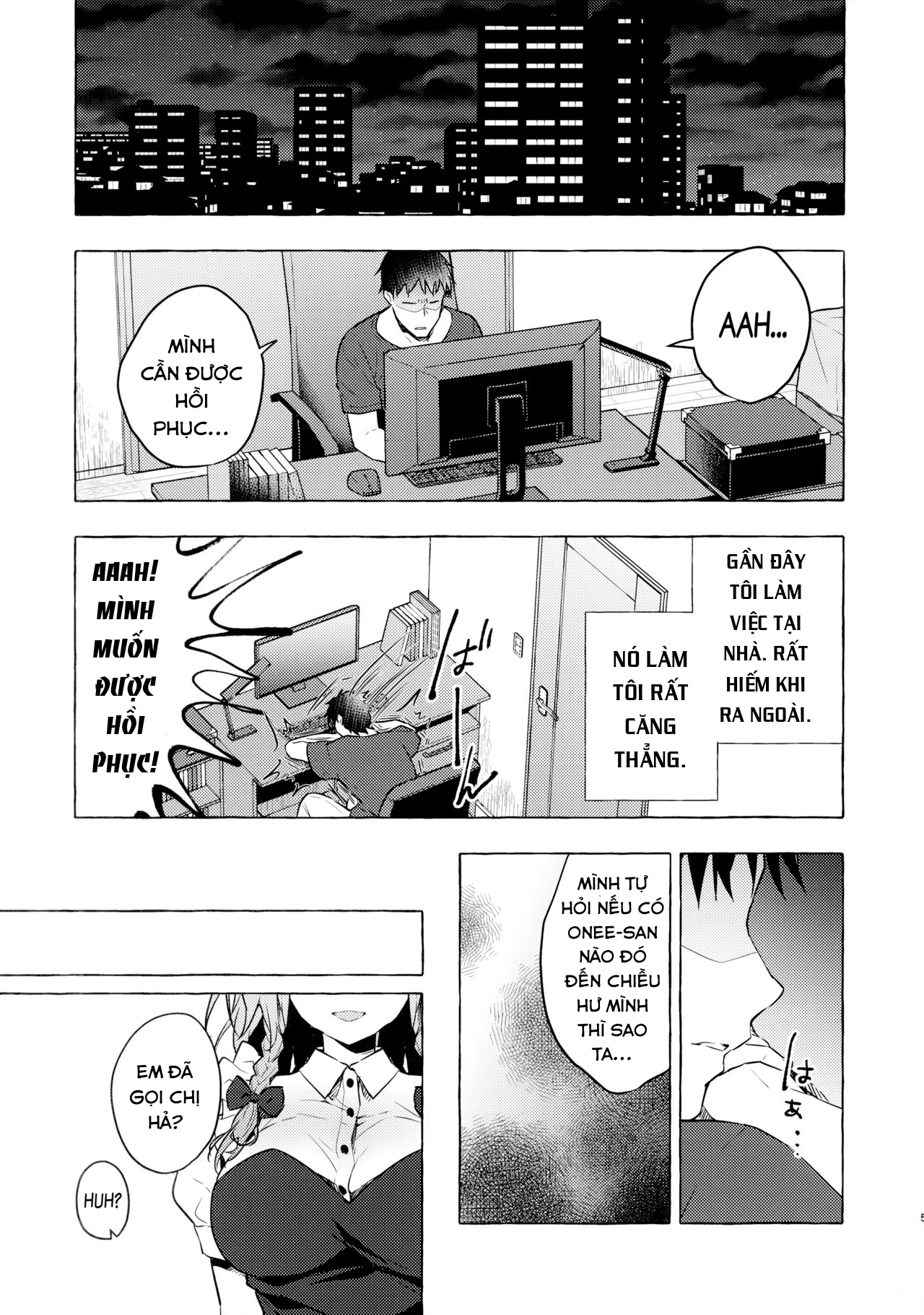 [18+]tonari no sakuya-san 3 iyashi maid sakuya no zubuzubu gohoushi sex chapter 1 4