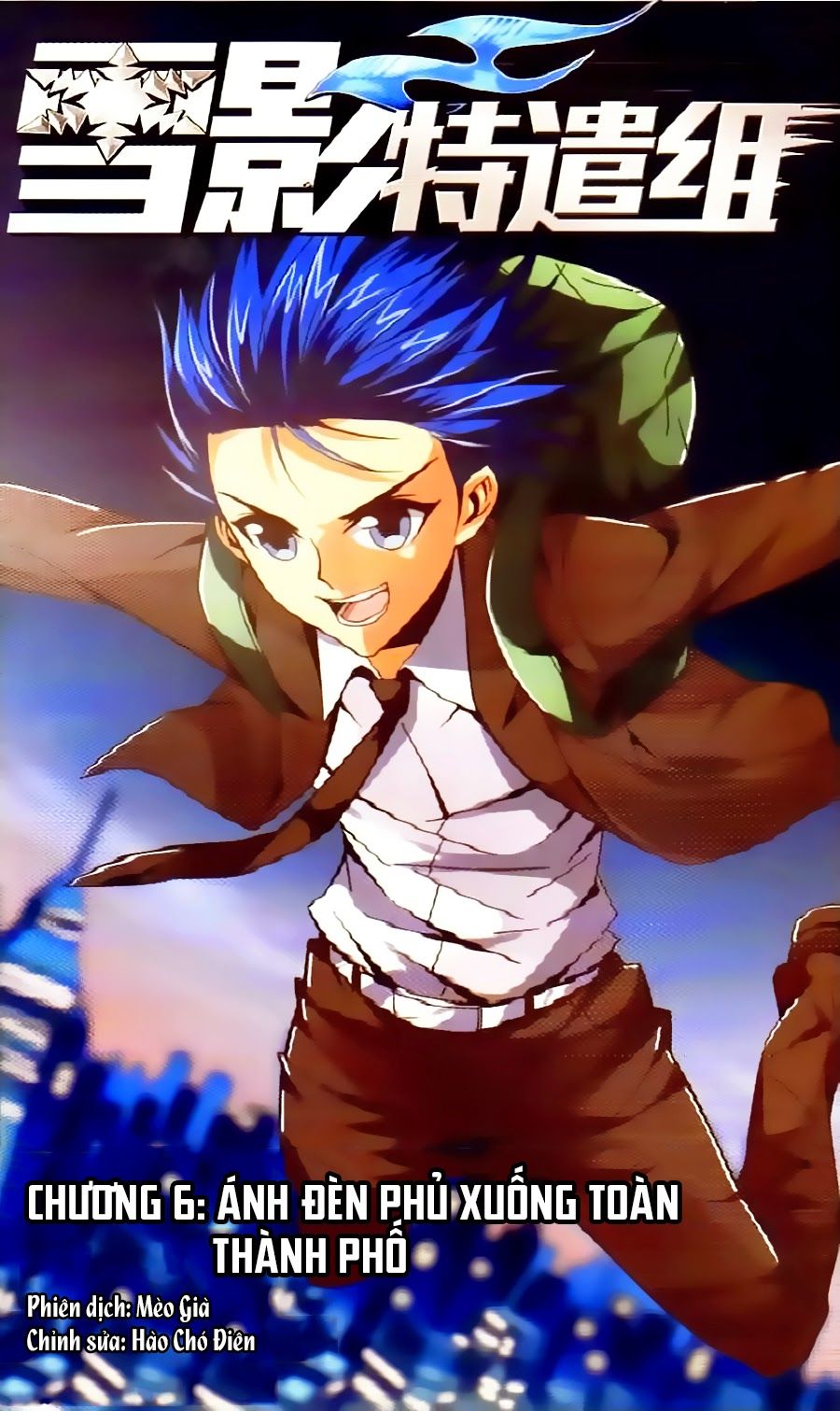 tuyết ảnh đặc phái tổ chapter 6 1