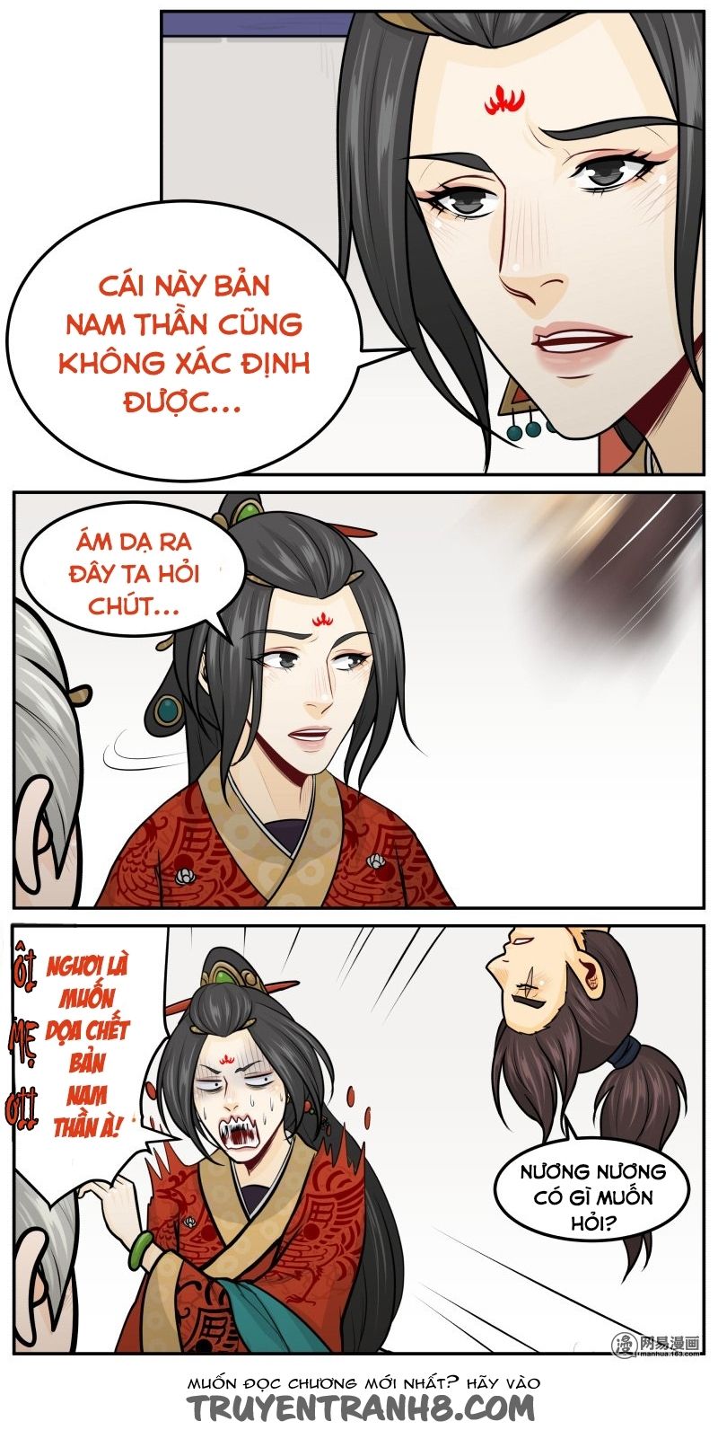 hoàng thượng đoạn tụ! đừng chạm vào ta chapter 169 4