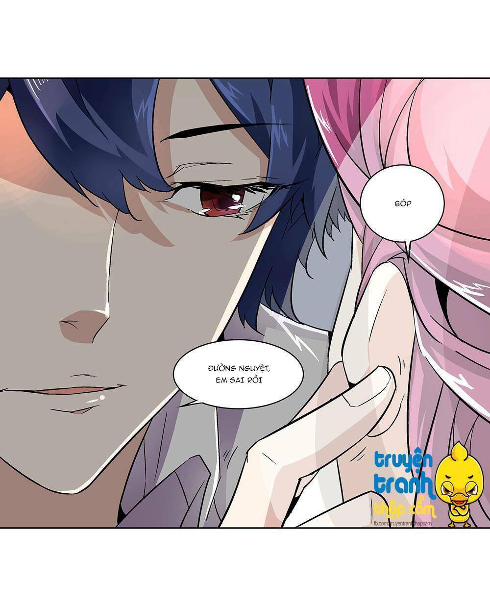 cường sủng hào môn tiểu manh thê chapter 2 22