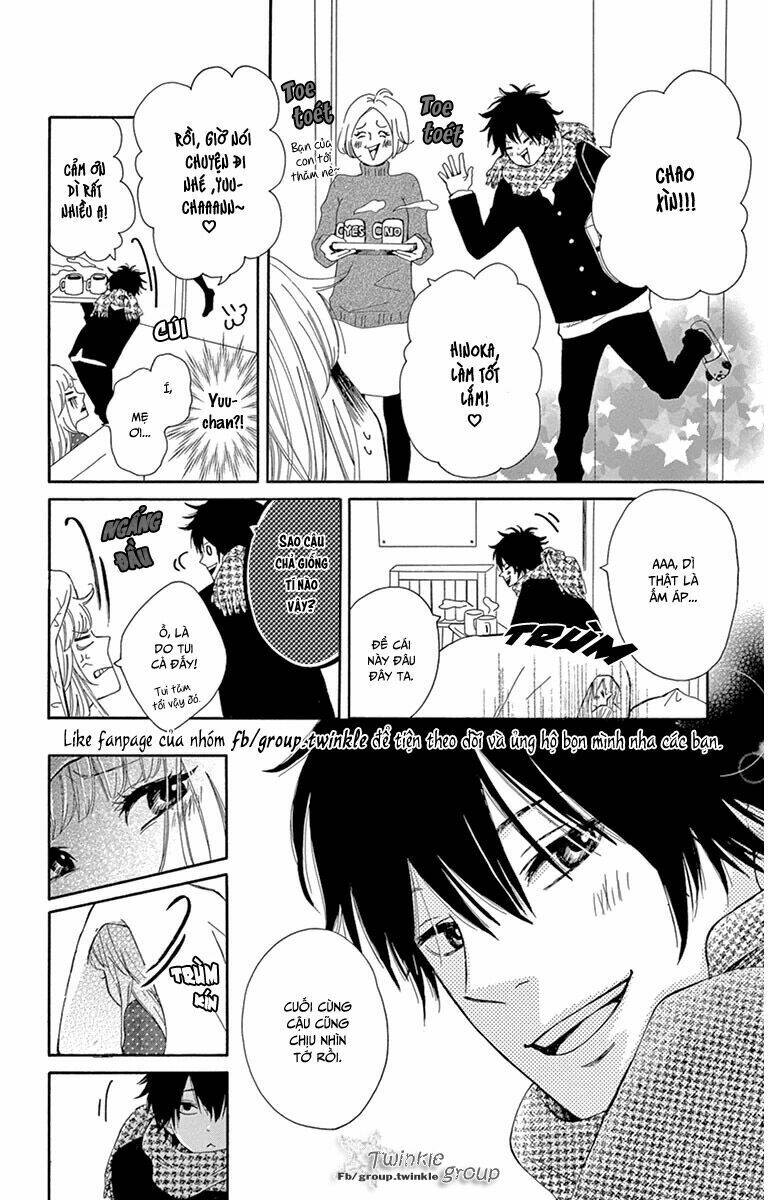 donten ni sirius chapter 3 16