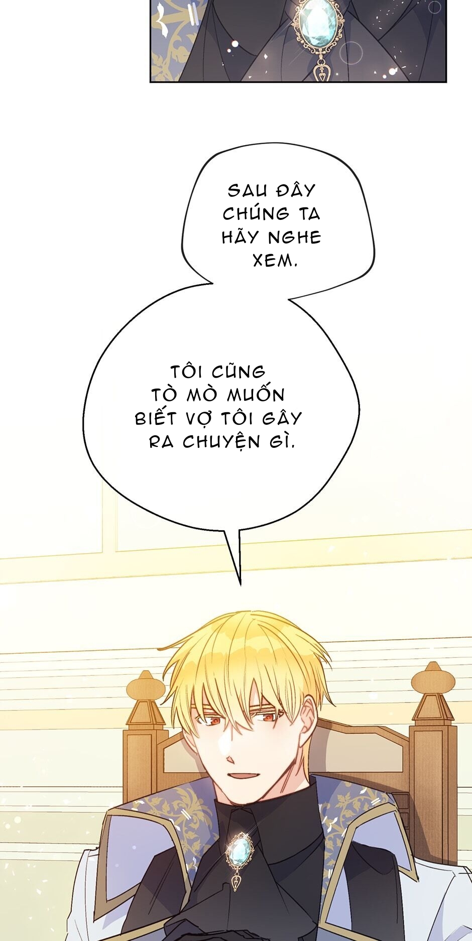 50 công thức pha trà của nữ công tước chapter 123 33