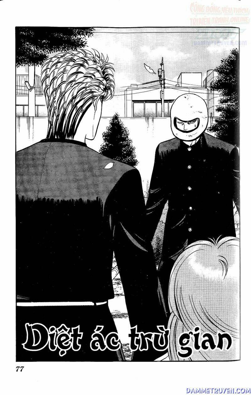 kyou kara ore wa - cặp bài trùng chapter 103 2