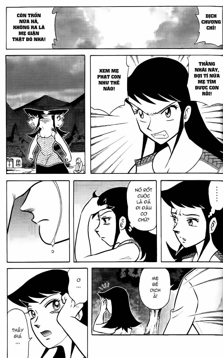 hiệp sĩ giấy g chapter 38.2 25