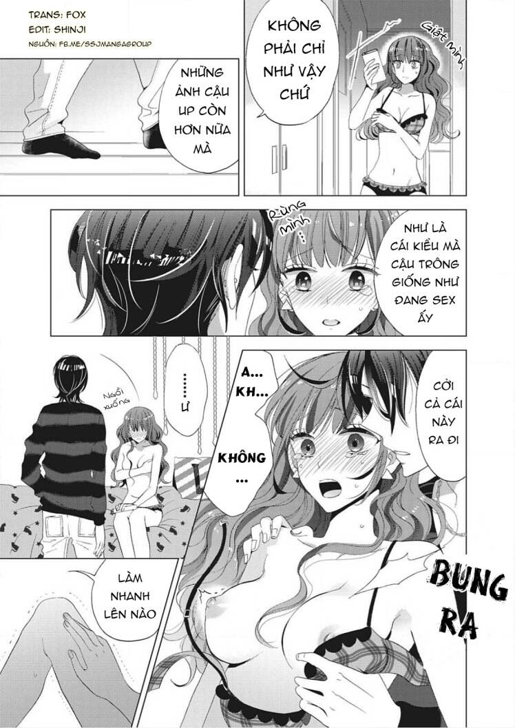 etchina jidori no purinsesu chapter 0 18