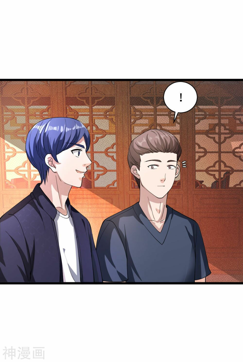 đô thị tà vương chapter 12 45