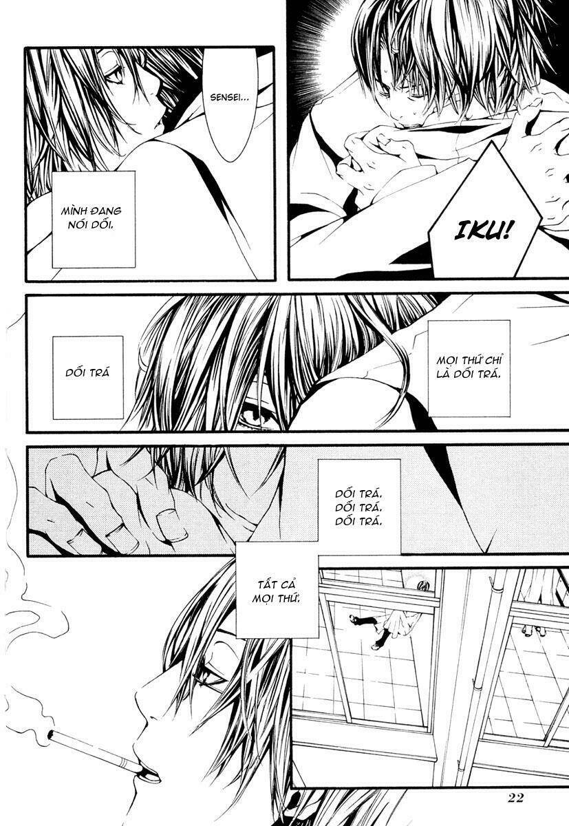 [switch] chapter 10 26