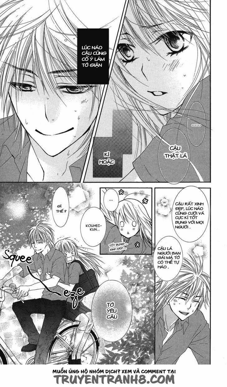 asa chun ! chapter 2 7