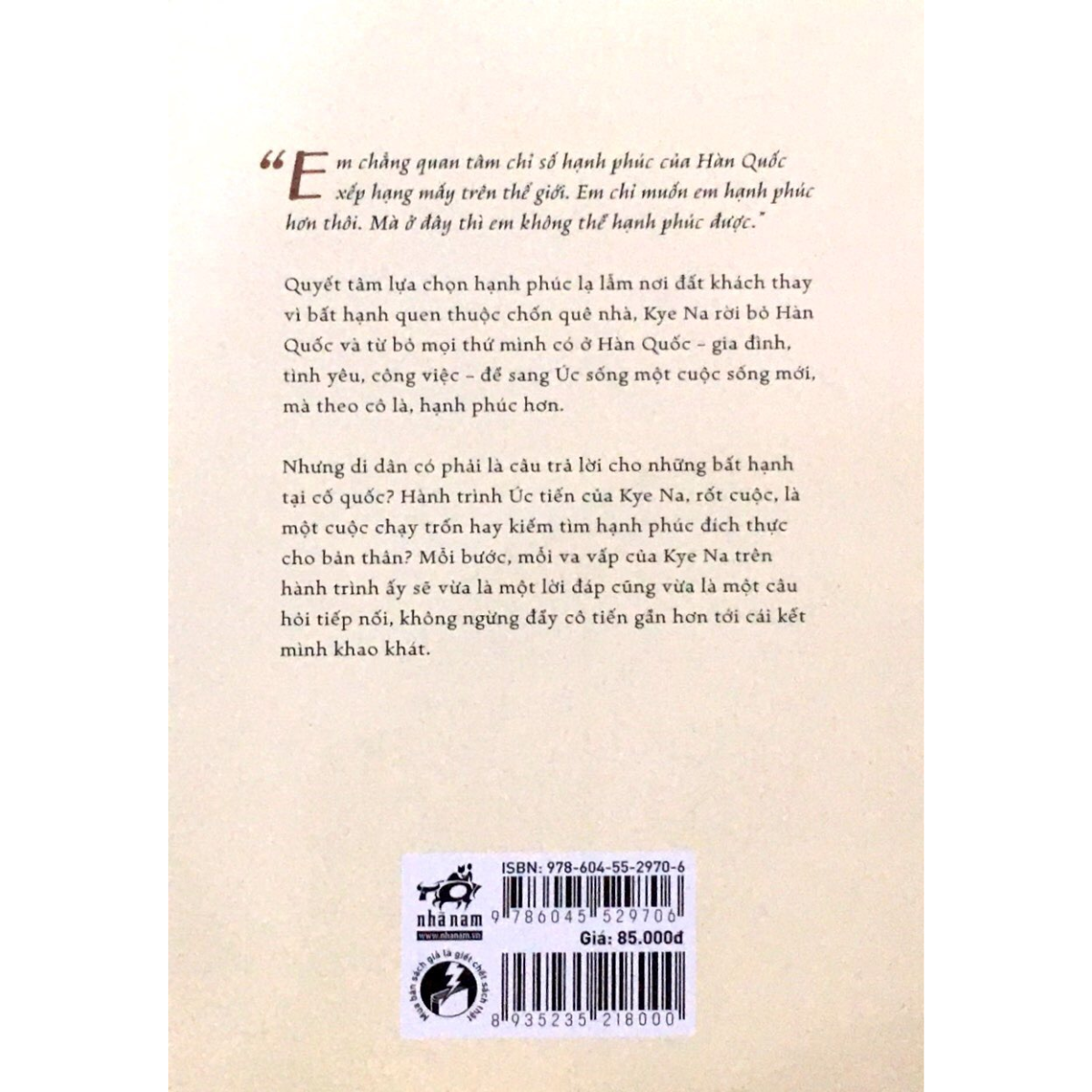 Sách Vì Tôi Ghét Hàn Quốc