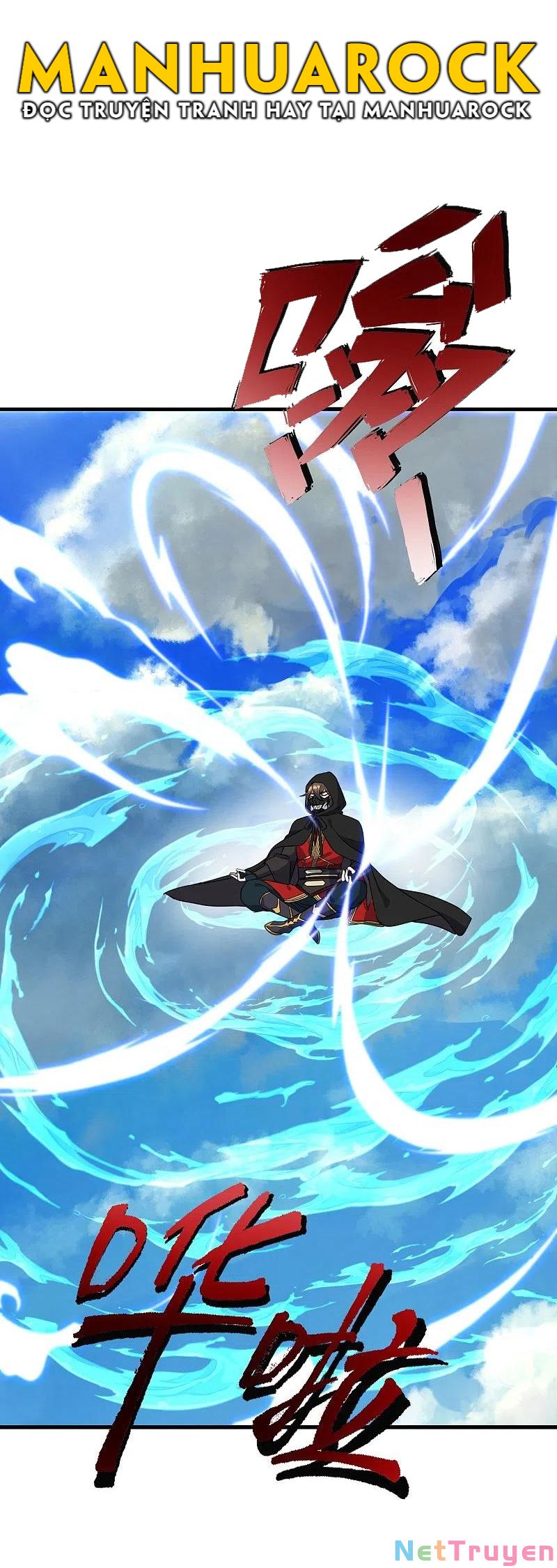 tiên võ đế tôn chapter 300 22