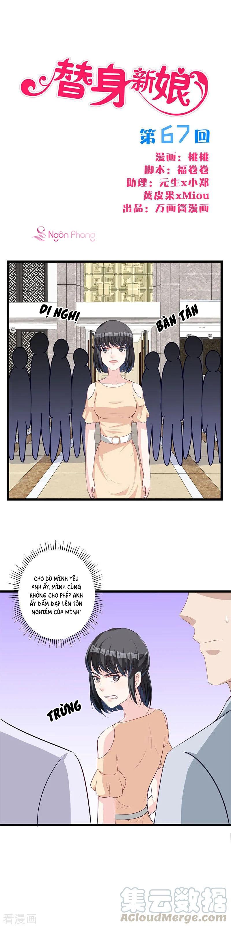 tân nương thế thân chapter 67 1