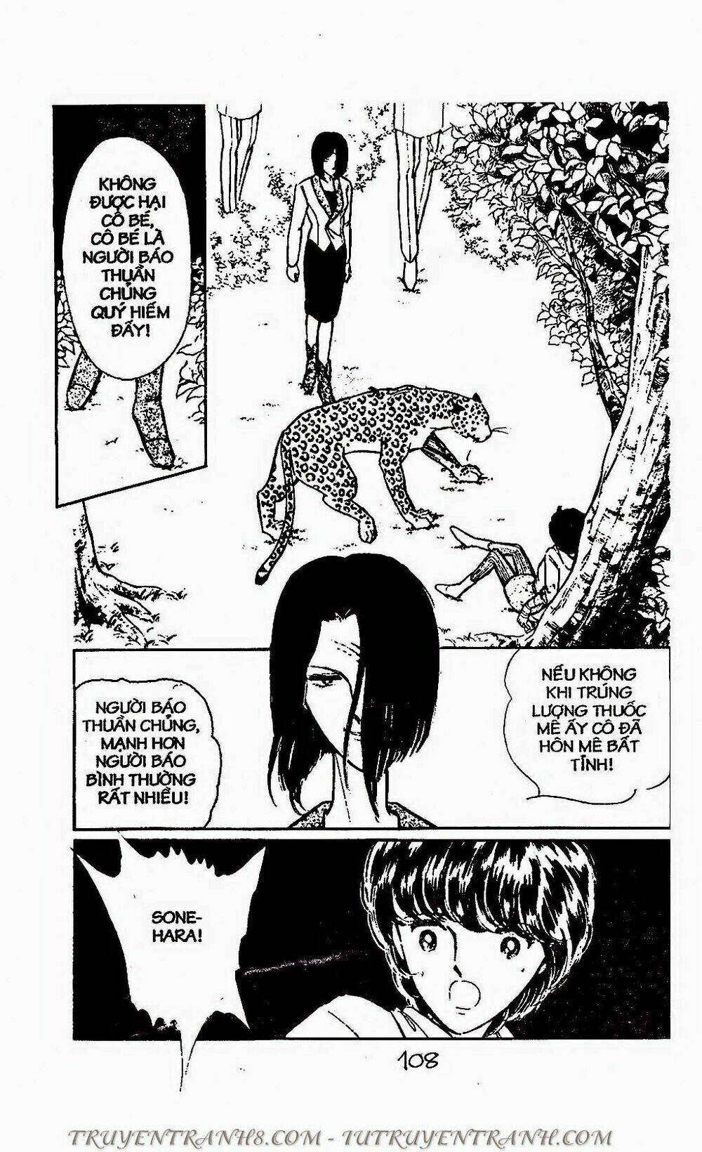 mimi kỳ lạ chapter 68.1 15