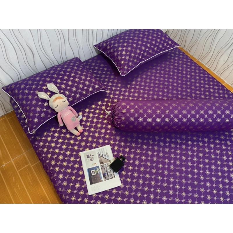 Drap thun siêu lạnh