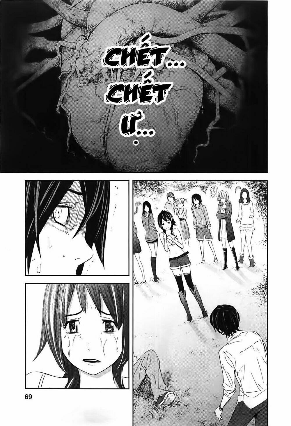 ousama game chapter 7 33