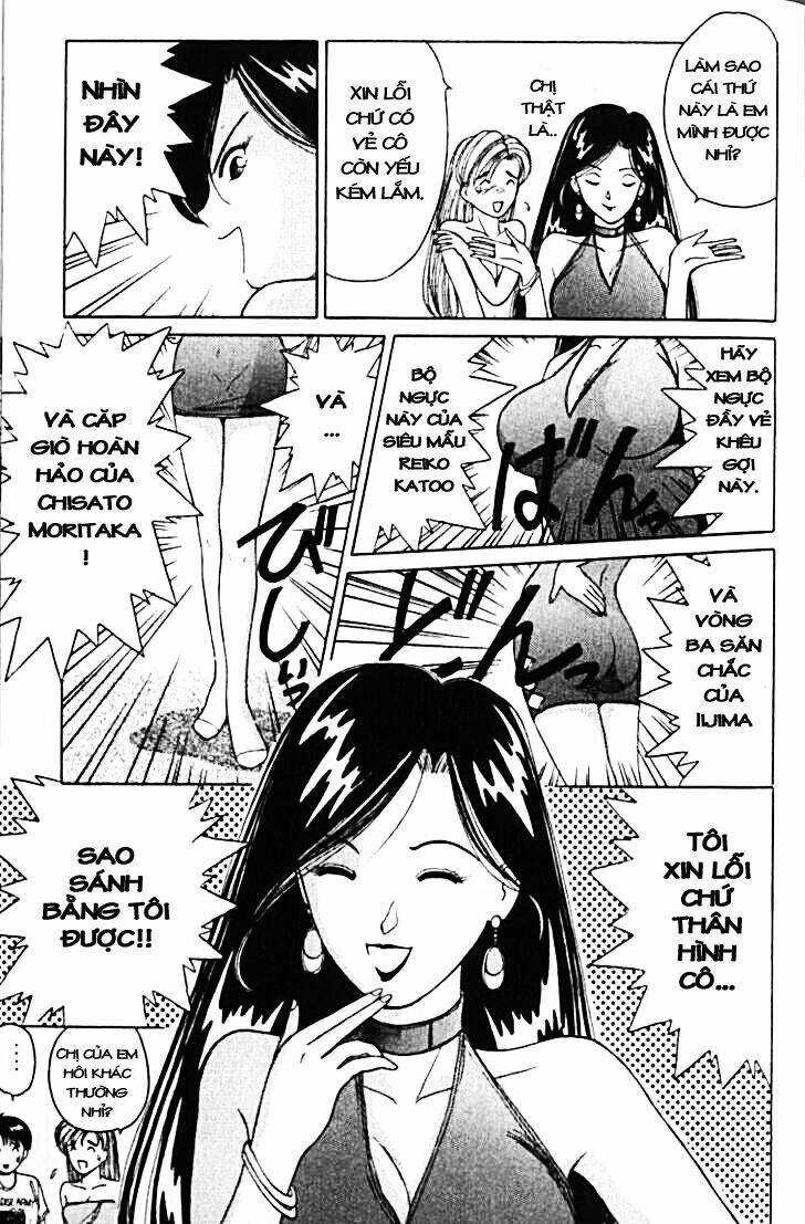 ai ga tomaranai! chapter 11 10