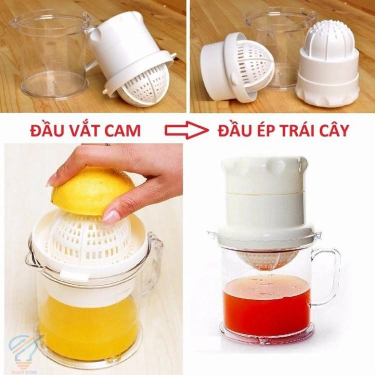 Dụng Cụ Vắt Nước Cam và Ép Trái Cây Thông Minh | (HO2)