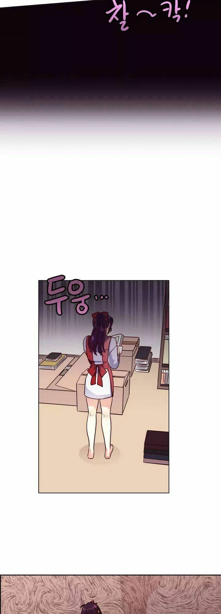 pride complex chapter 15.2 26