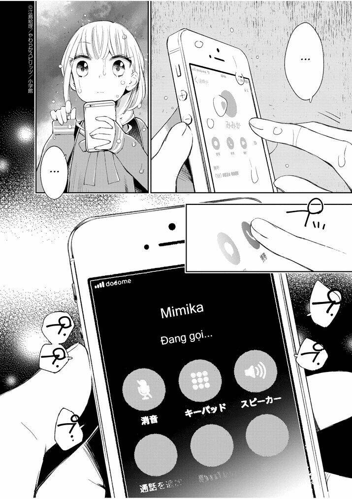 yuzumori-san (koy) chapter 26 4