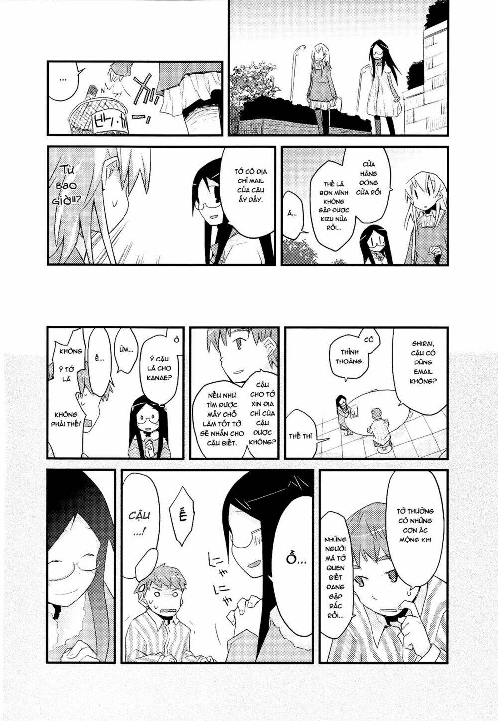 sora no shita yane no naka chapter 25 11