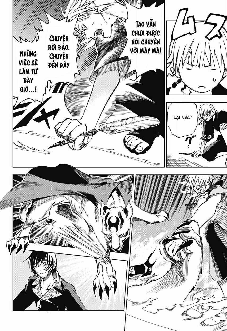 dear call chapter 2 29